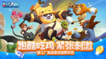 2023年1月1号月经到几月几号生游戏画面