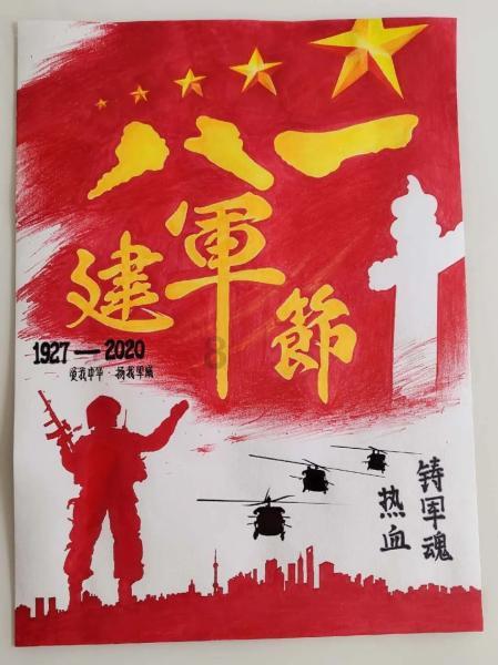 浪漫的雨季