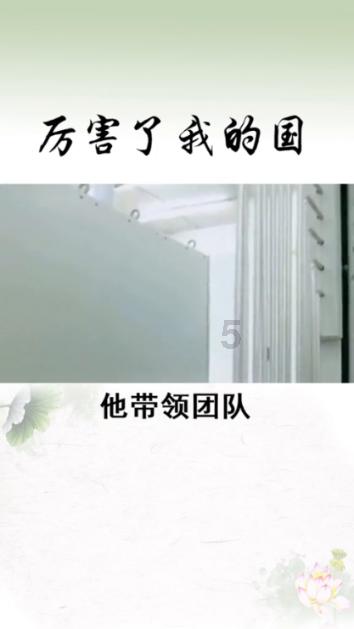 福建加时险胜江苏众生相:刘志轩微笑面对失利 邹阳振臂庆祝