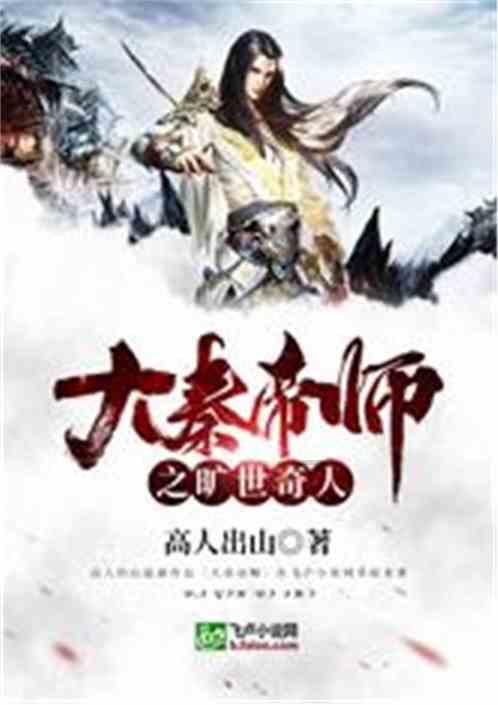 了解汤加火山喷发后沉睡三百年的富士山岩浆正在活动,若富士山喷发会有何后果?,畅享知识星球平台的精彩内容